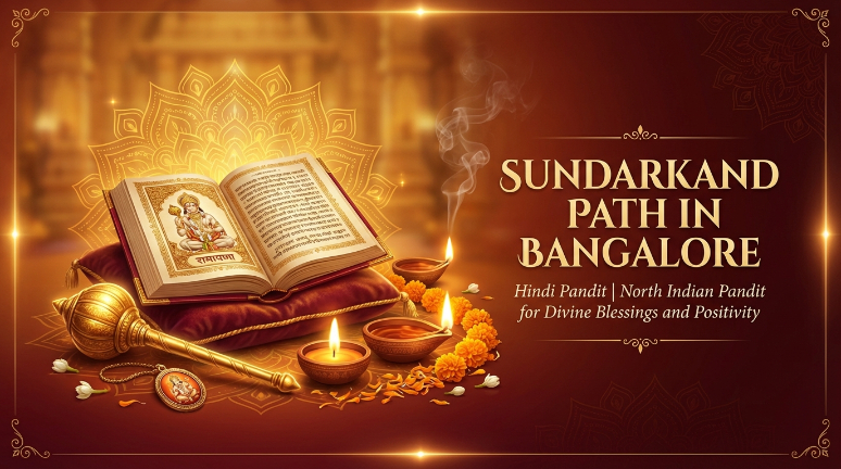 Sundarkand Path devotional recitation in Bangalore